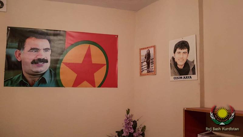 HDP office