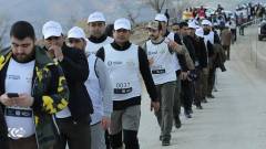 Kurdish Hikers