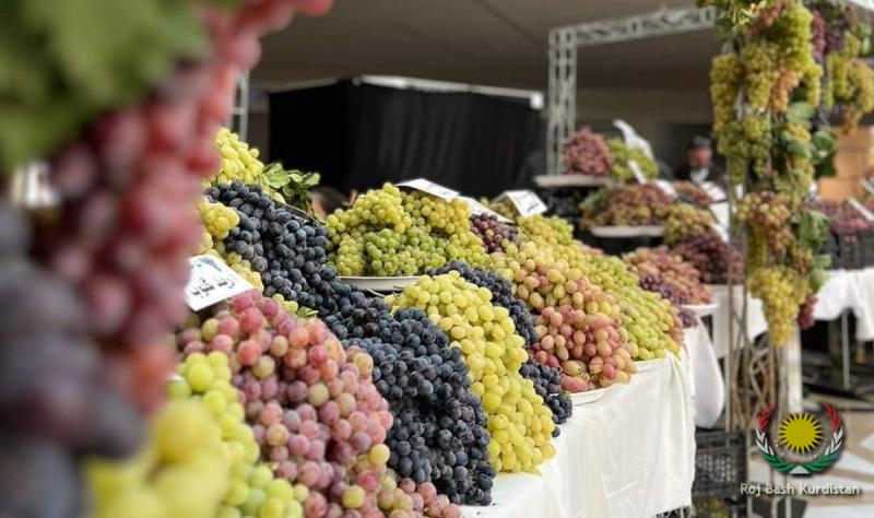 agriculture exhibition