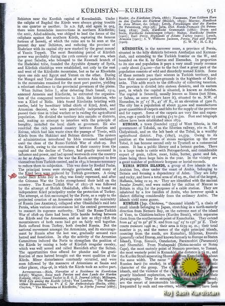 copyofencyclopediaextract3